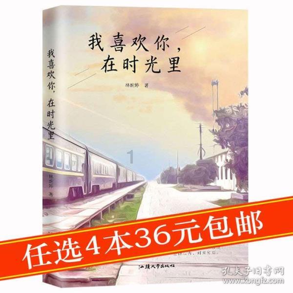 你生活中被哪些偏方坑过？