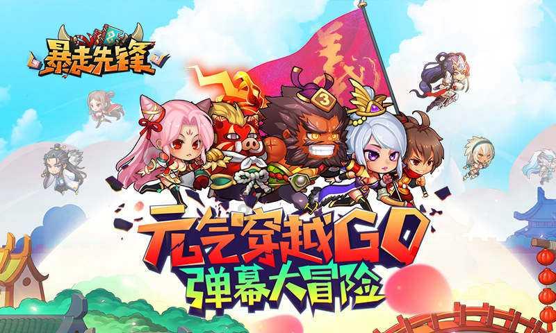 寻找丢失的金币