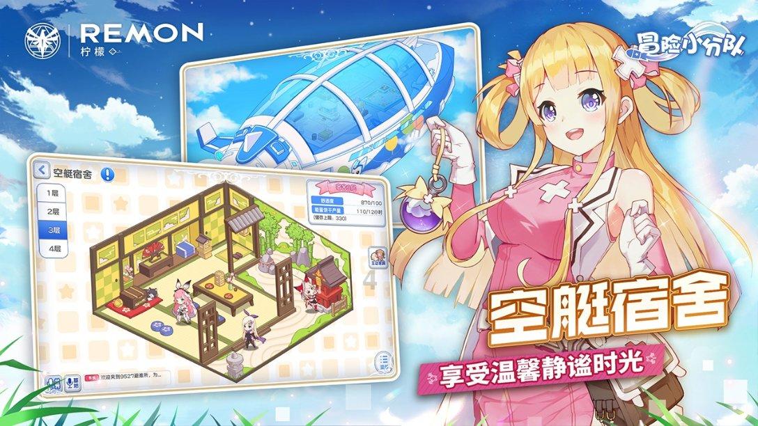 统筹谋划“五个中心”,更好担当使命责任