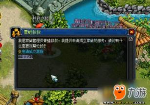 跳出深坑