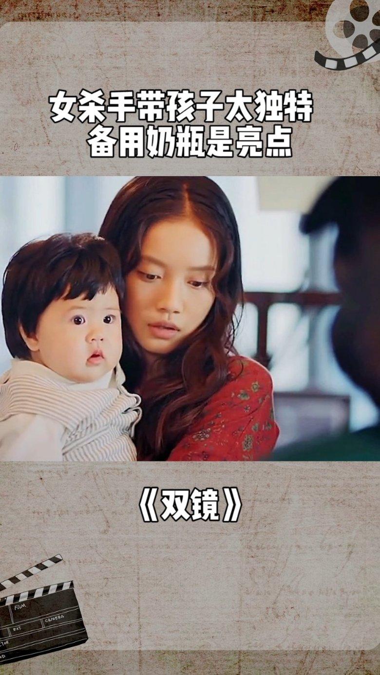 救援小巨鳄