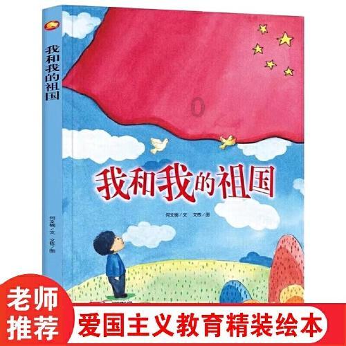 逃离复古建筑