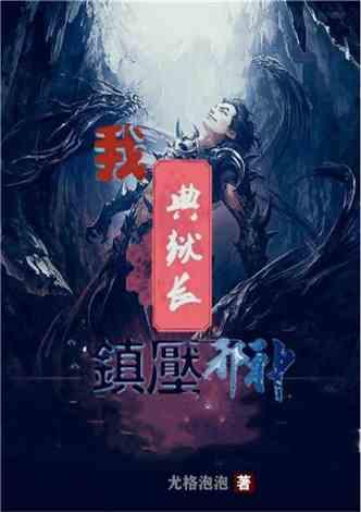 吸脂能瞬间变瘦?吸出的脂肪竟还有这种功效!