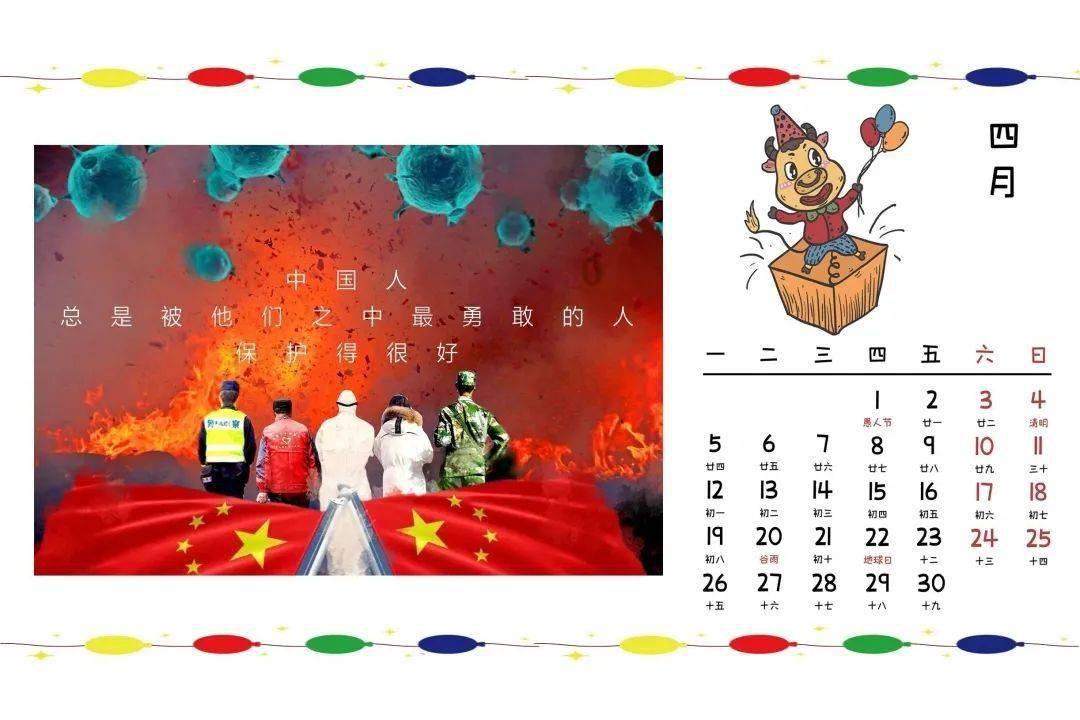 方舟生存进化