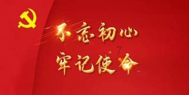 谁在推动A股反弹？