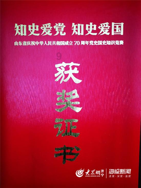可爱南瓜救援精灵