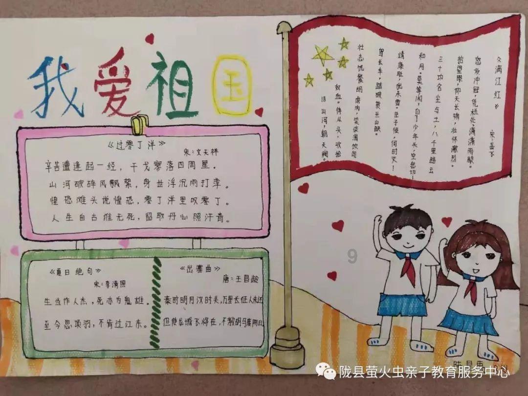次元喵