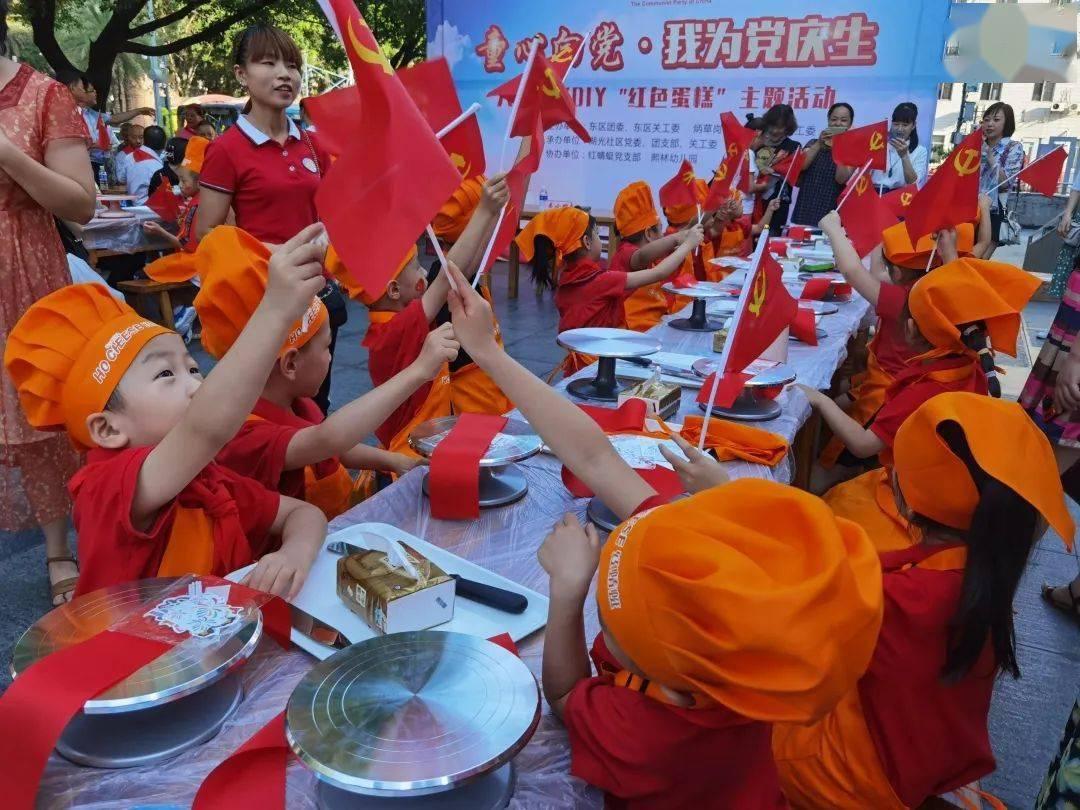 了解贵州一养殖场缺水消防员为153头山羊送甘泉解忧,持续干涸的原因有哪些?知识星球,专注分享实用知识